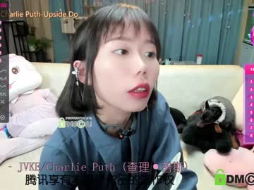 webcam girl luna_liu520 image #1129337