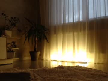 webcam girl meryfoxxx image #5759533