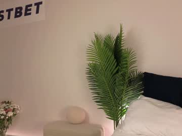 webcam girl tadammary image #8043907