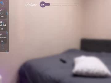 webcam girl meowalice1 image #8333893