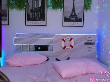 webcam girl greatcoincidence image #8543453