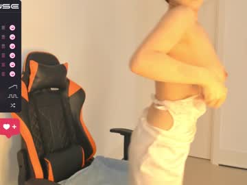 webcam girl mei_tin image #3952652