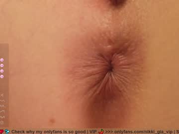 webcam girl girl_i_am image #6084726