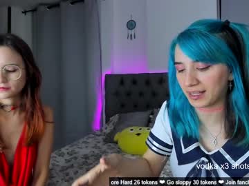 webcam couple sky_dominika image #3895570