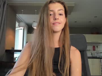webcam girl coy_amina_ image #2512757