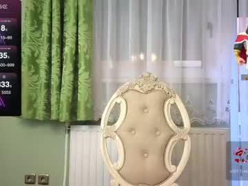 webcam girl tunderose image #6059854