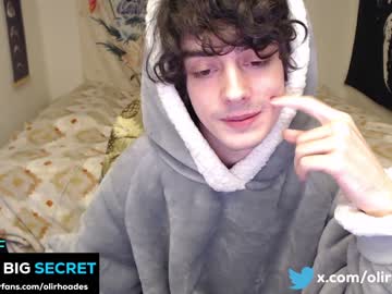 webcam man olirhoades image #5743833