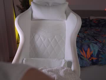 webcam girl emma_land image #6543591