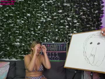 webcam girl 19honeysuckle image #1368587