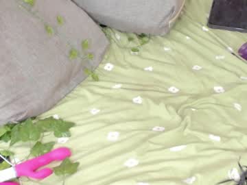 webcam girl _servuss_ image #3399551