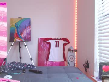 webcam girl petitebrat image #3427342