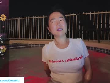 webcam girl jiwon4u image #7219942