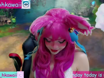 webcam girl naoko_mori image #246009