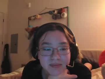 webcam girl ftarh18 image #4402762