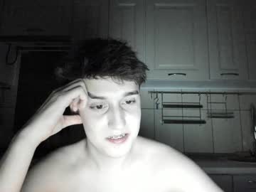 webcam man fckmikh image #7978364