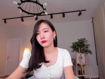 webcam girl natsumiito image #5810034