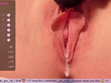 webcam girl girl_i_am image #5171883