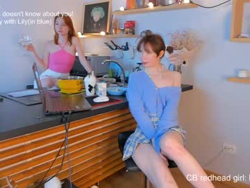 webcam girl littlething88 image #980712