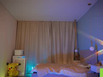 webcam girl kiriko_chan image #9379203