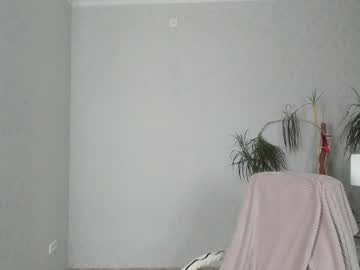 webcam girl blessme_g image #9544575