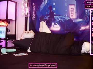 webcam tranny missredline image #34739