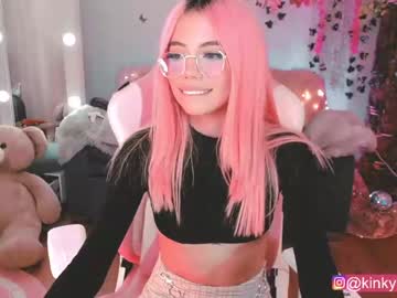 webcam girl cherrypunch image #616165