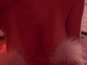 webcam girl mystikei image #3656318