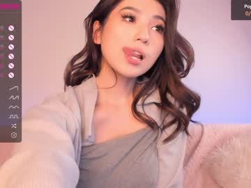 webcam girl iminako image #3941568