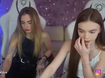 webcam couple anabel054 image #6392062