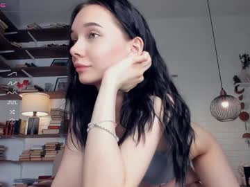 webcam girl riskyproject image #7245627