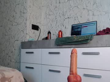 webcam girl simplegirl1996 image #5025568