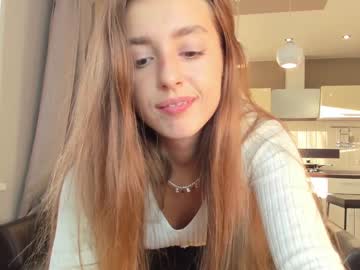 webcam girl coy_amina_ image #2565365