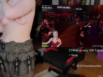 webcam girl kimilee22 image #5949106