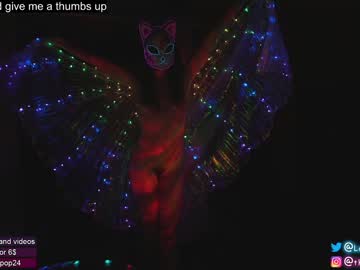 webcam girl loollypop24 image #3512950