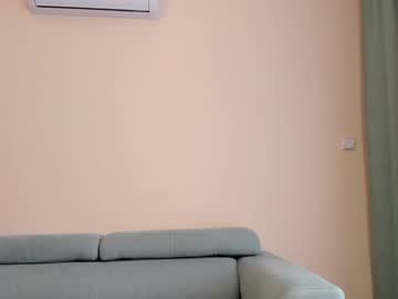 webcam girl elaanna image #7924220