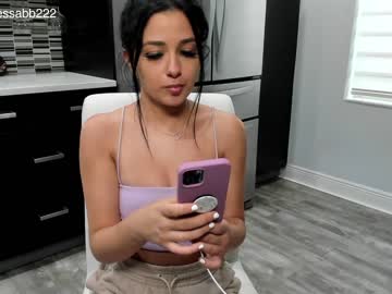 webcam girl xvno image #4827605