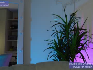 webcam girl soy_sofia image #7538682
