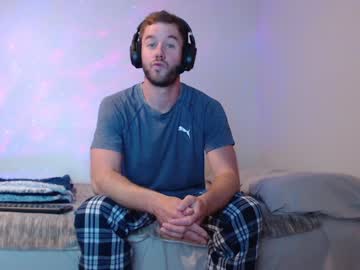webcam man coffeelounge image #2896561
