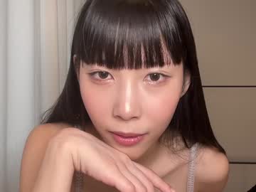 webcam girl yuna_japan image #7875753