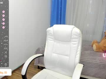 webcam girl emmika_ image #5433588