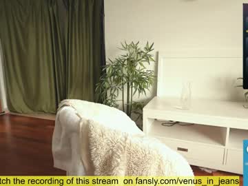 webcam girl venus_in_jeans image #6969498
