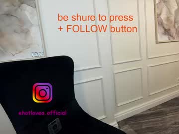 webcam girl ehotlovea image #910619