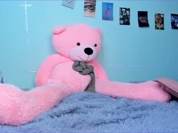 webcam girl azumi_01 image #2186464