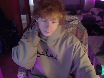 webcam man alvin__main image #1486343