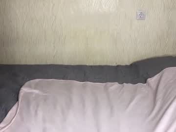 webcam couple cherry_moonn image #4306161
