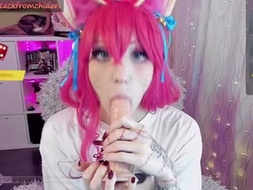 webcam girl yourcutewaifu image #7222239