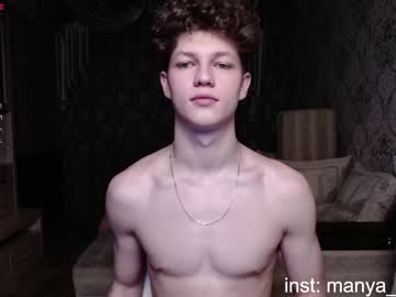 webcam man mario_serhos image #1189491