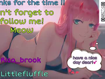 webcam girl littleflufflepuff image #2933955
