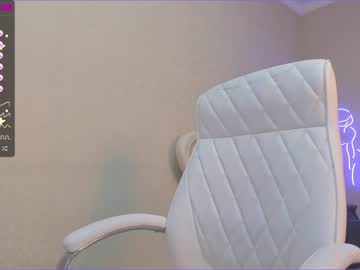 webcam girl akura_01 image #3476113