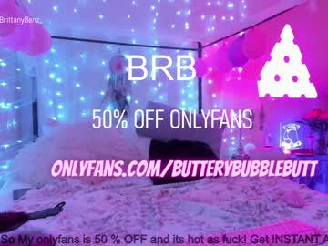 webcam girl butterybubblebutt image #2635777
